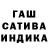 Amphetamine Розовый Lana _