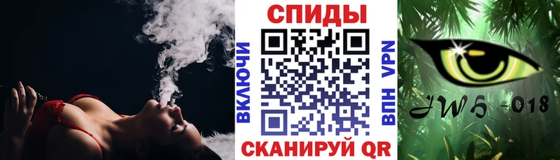 Бутират жидкий экстази Вихоревка