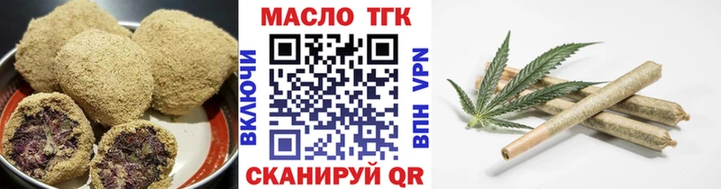 гидра как войти Вихоревка Canna-Cookies марихуана где можно купить