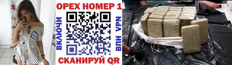 КОКАИН Боливия  где можно купить   Вихоревка 