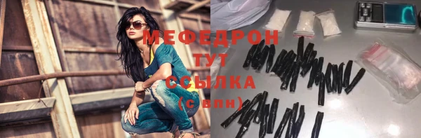 mix Алексеевка