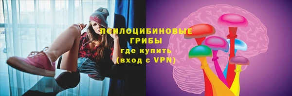 mix Алексеевка