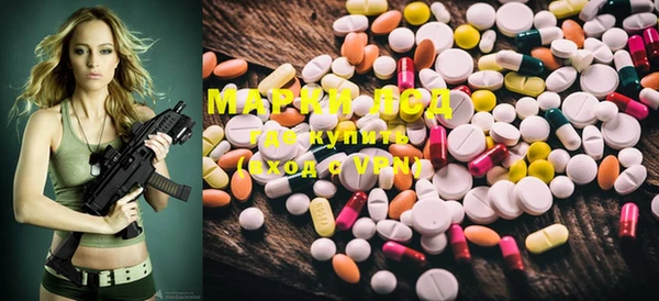 mix Алексеевка