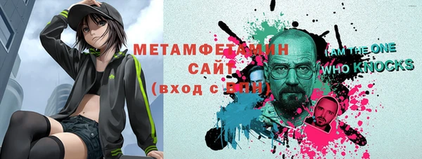 mix Алексеевка