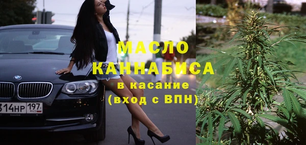 винт Покачи