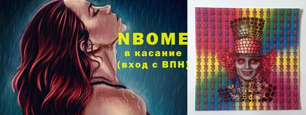 mix Алексеевка