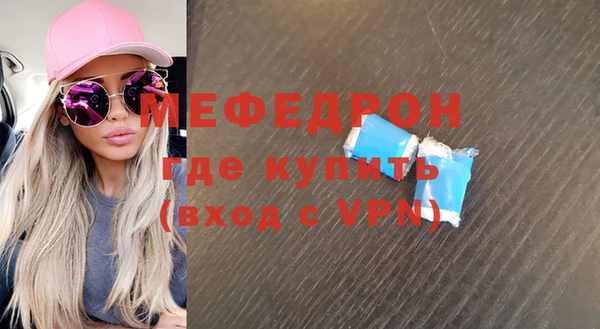 mix Алексеевка