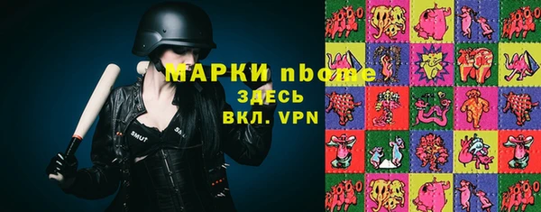 mix Алексеевка