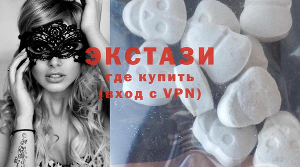 mix Алексеевка