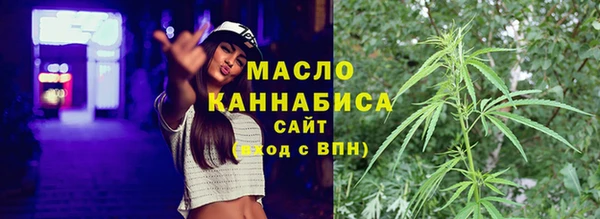 винт Покачи