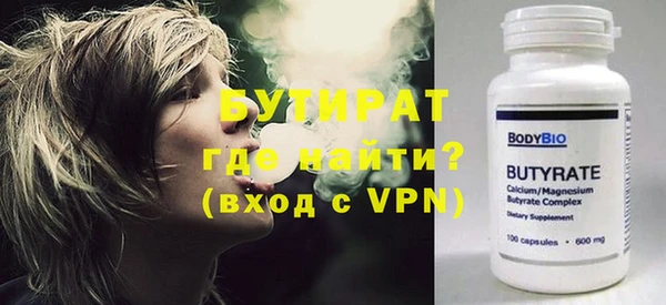 mix Алексеевка