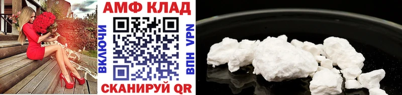 купить   Вихоревка  ссылка на мегу как зайти  МЕТАМФЕТАМИН винт 