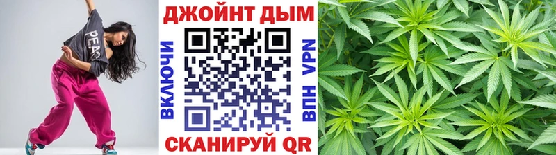 МЕГА ТОР  Вихоревка  Бошки Шишки гибрид 